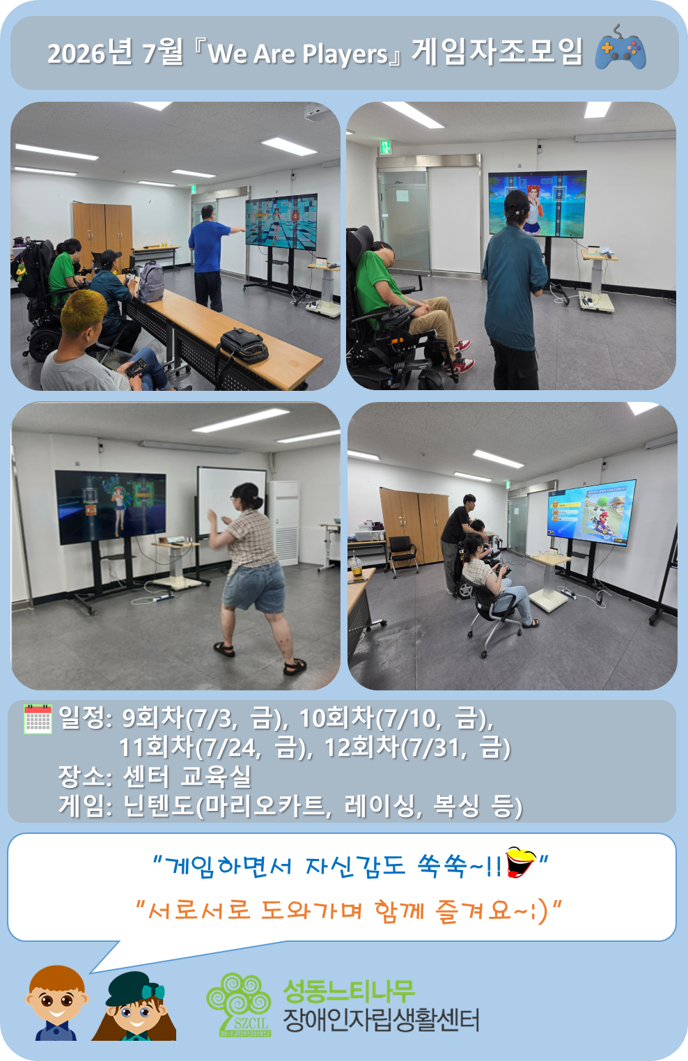 3716829708_TJApUOFS_fea4185fc9ce8d6c99b785e462e5121e34c9cdb6.png 이미지크게보기