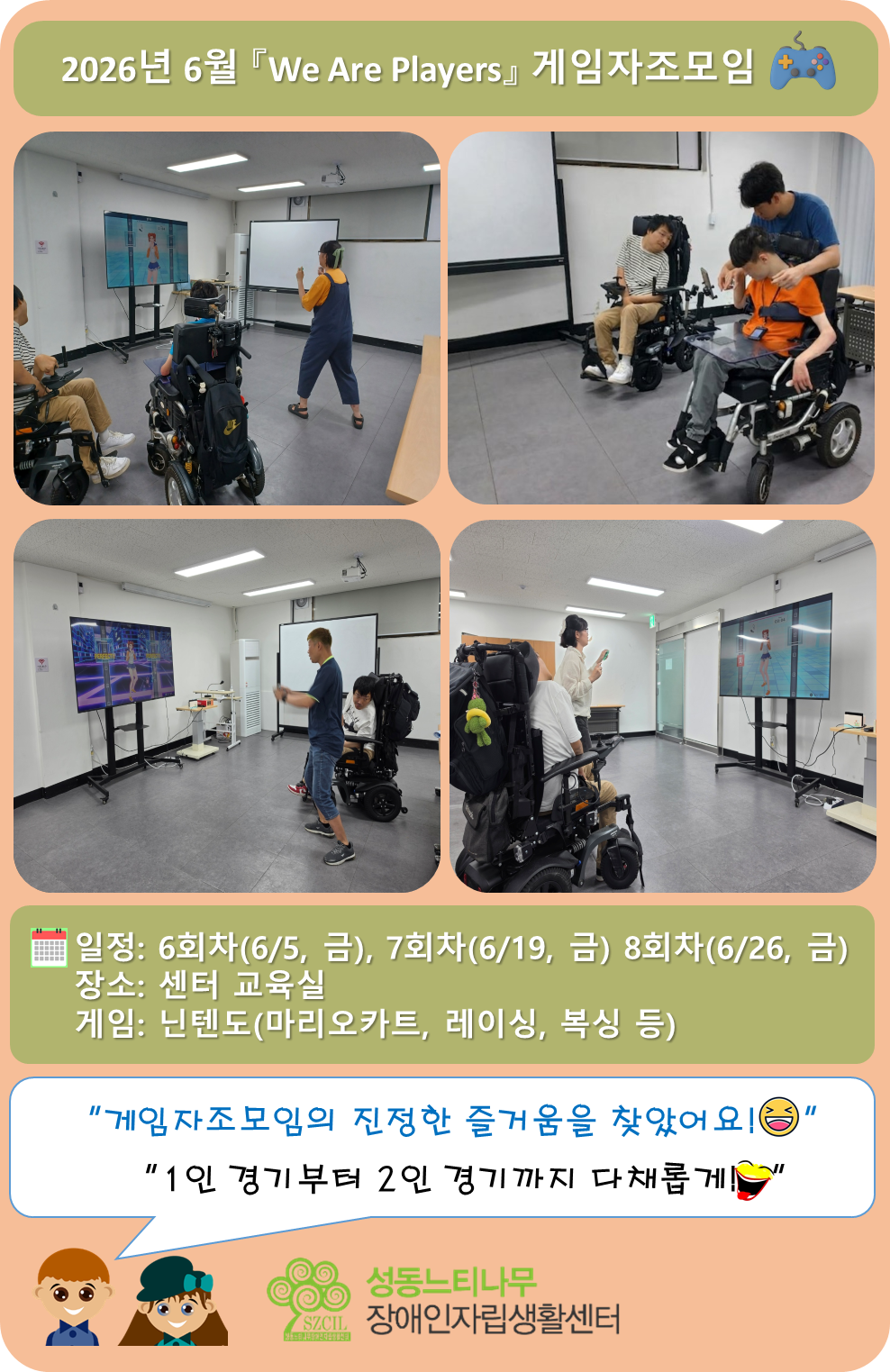 3716829708_hmdsugBJ_efef28e60fc431b3e54aad18242fc7114c15208d.png 이미지크게보기