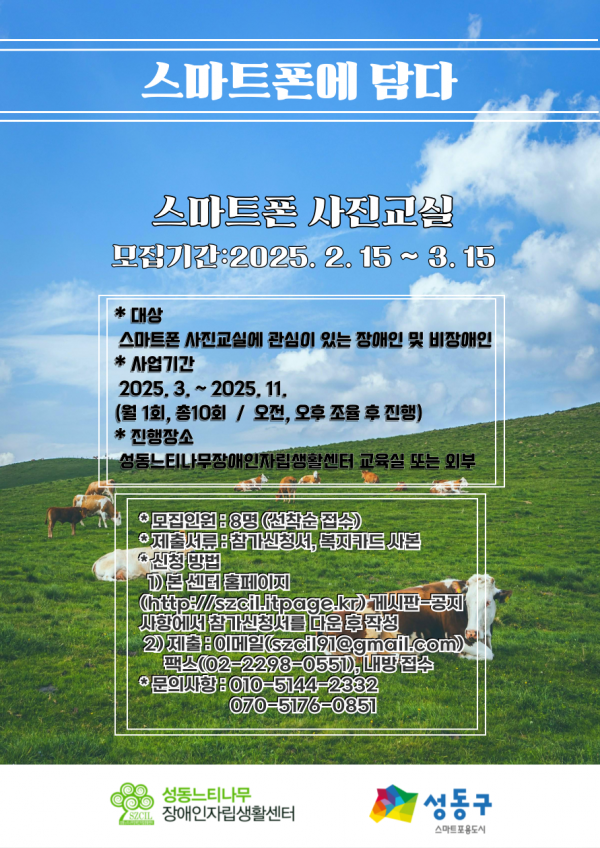 thumb997ca10a35298178626a84ea5a79be02_1738810626_976.png
