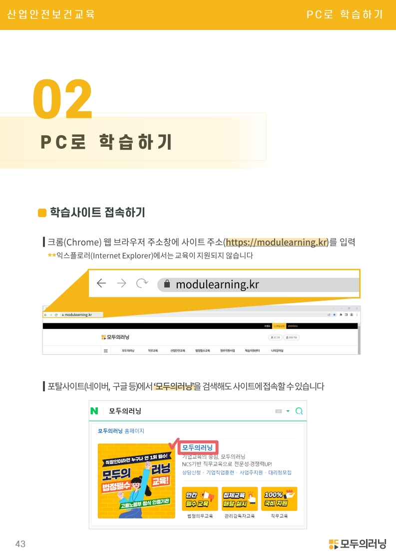 /user/s/szcil/editor/2506/4d9426cec5fe3add11f9f025b8dbbbce_1750035762_0655.jpg 이미지크게보기