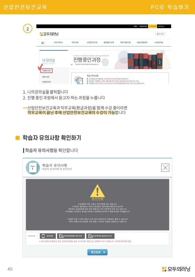 /user/s/szcil/editor/2506/4d9426cec5fe3add11f9f025b8dbbbce_1750035762_304.jpg 이미지크게보기