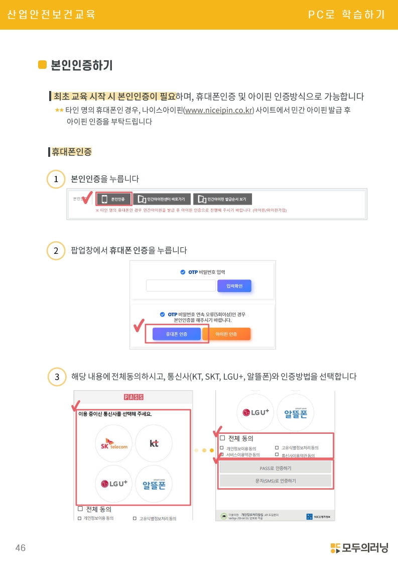 /user/s/szcil/editor/2506/4d9426cec5fe3add11f9f025b8dbbbce_1750035762_4097.jpg 이미지크게보기
