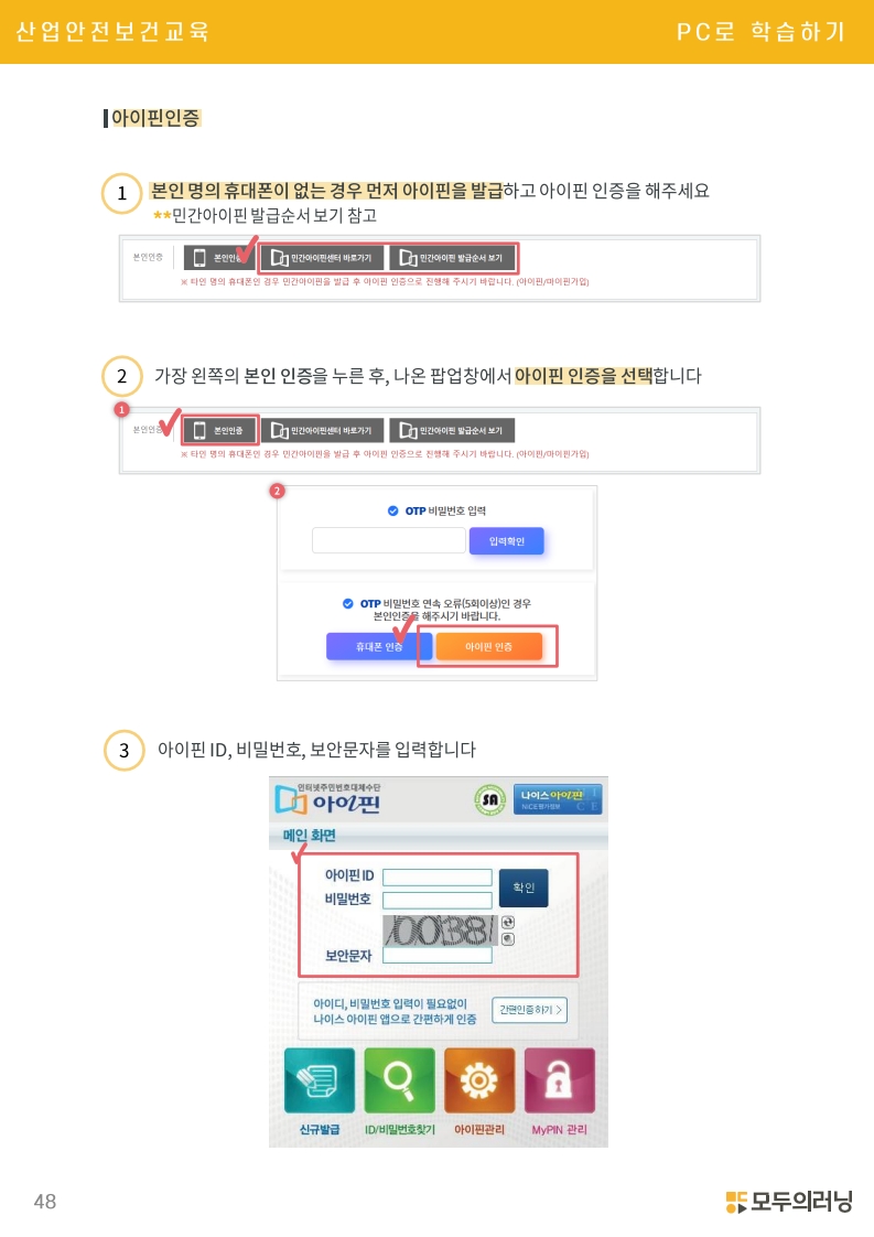 /user/s/szcil/editor/2506/4d9426cec5fe3add11f9f025b8dbbbce_1750035762_695.jpg 이미지크게보기