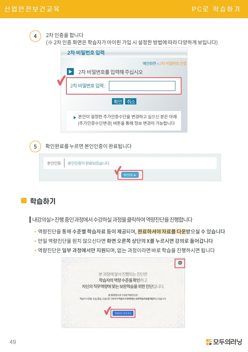 /user/s/szcil/editor/2506/4d9426cec5fe3add11f9f025b8dbbbce_1750035762_8247.jpg 이미지크게보기