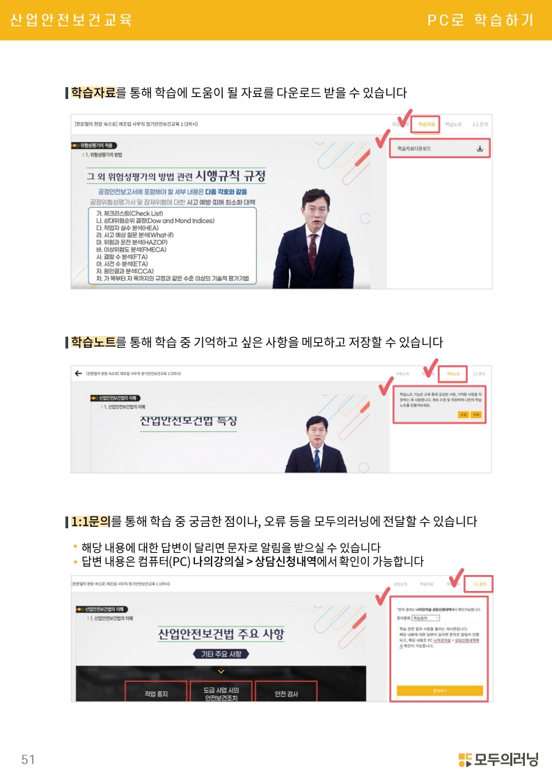 /user/s/szcil/editor/2506/4d9426cec5fe3add11f9f025b8dbbbce_1750035793_7701.jpg 이미지크게보기