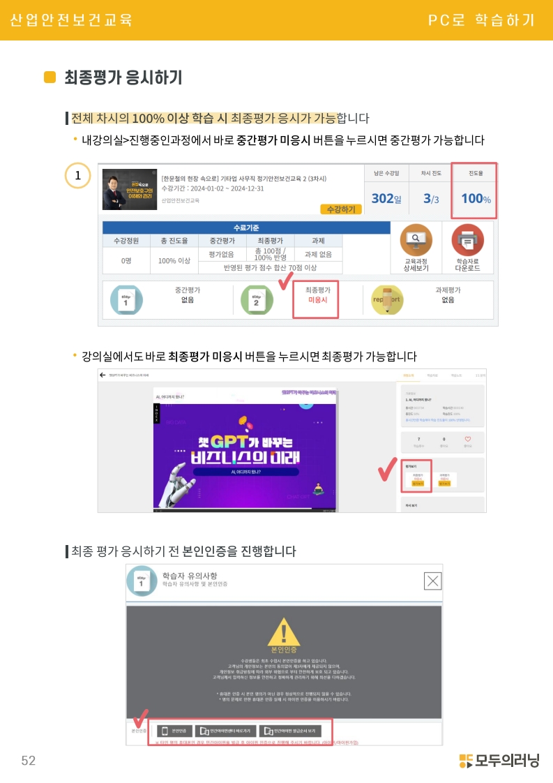 /user/s/szcil/editor/2506/4d9426cec5fe3add11f9f025b8dbbbce_1750035793_8924.jpg 이미지크게보기