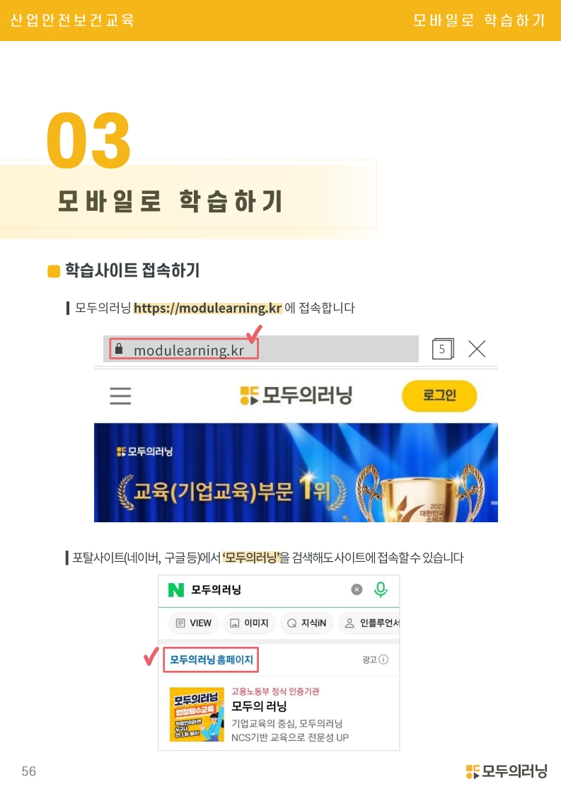 /user/s/szcil/editor/2506/4d9426cec5fe3add11f9f025b8dbbbce_1750035794_5097.jpg 이미지크게보기
