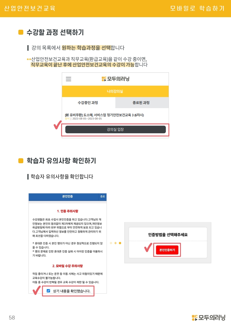 /user/s/szcil/editor/2506/4d9426cec5fe3add11f9f025b8dbbbce_1750035794_7534.jpg 이미지크게보기