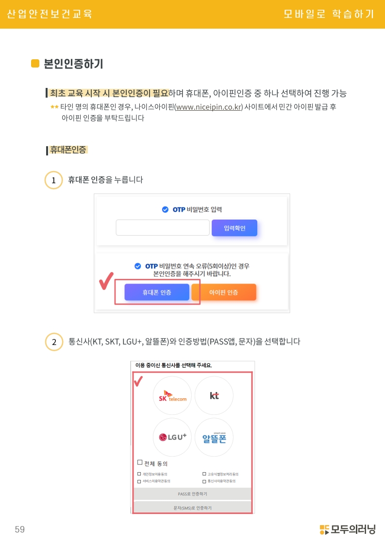 /user/s/szcil/editor/2506/4d9426cec5fe3add11f9f025b8dbbbce_1750035794_8843.jpg 이미지크게보기