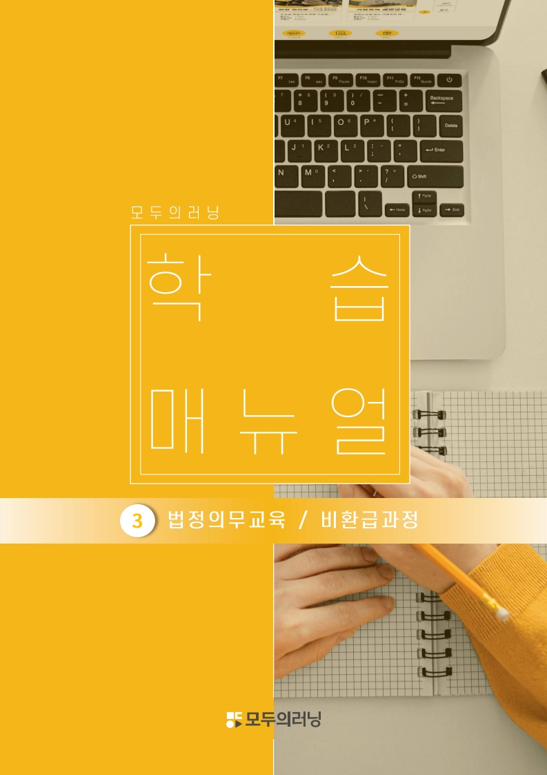 /user/s/szcil/editor/2506/4d9426cec5fe3add11f9f025b8dbbbce_1750035831_1263.jpg 이미지크게보기
