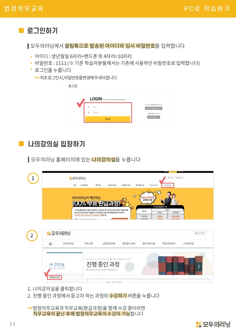 /user/s/szcil/editor/2506/4d9426cec5fe3add11f9f025b8dbbbce_1750035831_6739.jpg 이미지크게보기