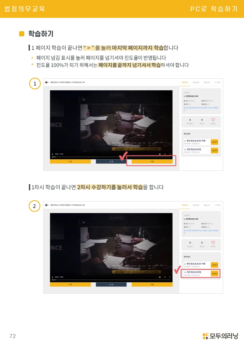 /user/s/szcil/editor/2506/4d9426cec5fe3add11f9f025b8dbbbce_1750035831_8141.jpg 이미지크게보기
