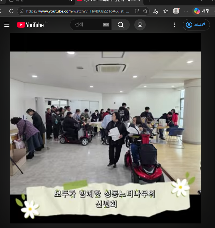 /user/s/szcil/editor/2607/d83365b61910672b562df605a96b4072_1785466158_023.png 이미지크게보기
