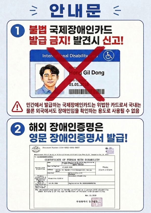 thumb7be8423d3b652376d53fc6780bc33421_1785212048_5616.png