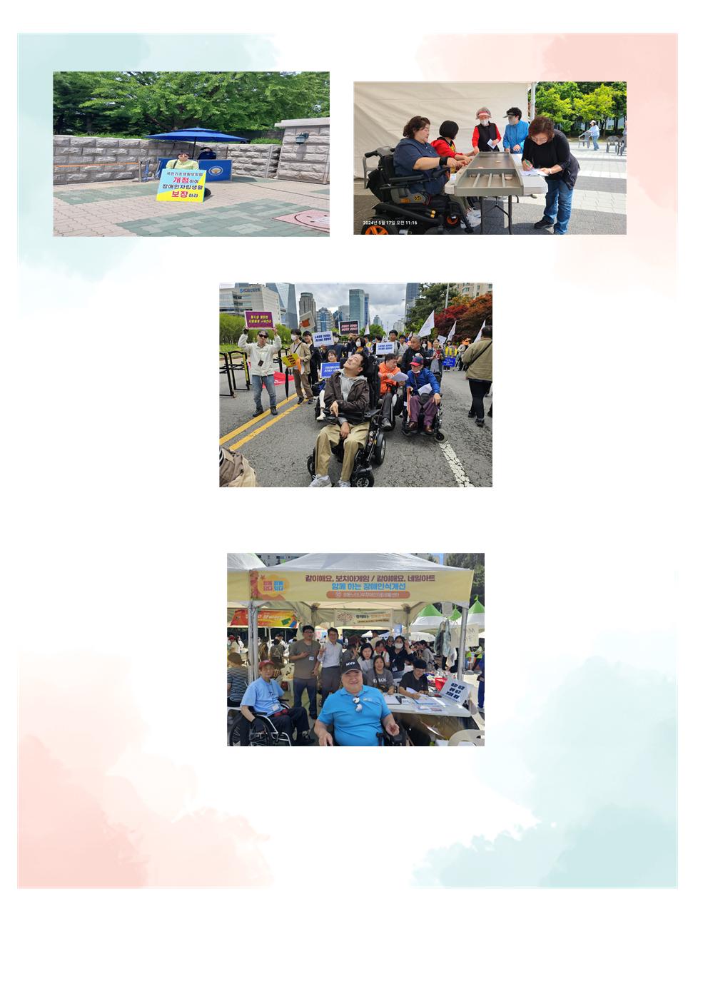 /user/s/szcil/editor/2608/408aadfe7152cf61279a7020db9724f4_1788164425_9467.jpg 이미지크게보기