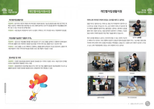 thumb8d33c95fba25cf87f8118ab523024732_1788185997_3032.jpg