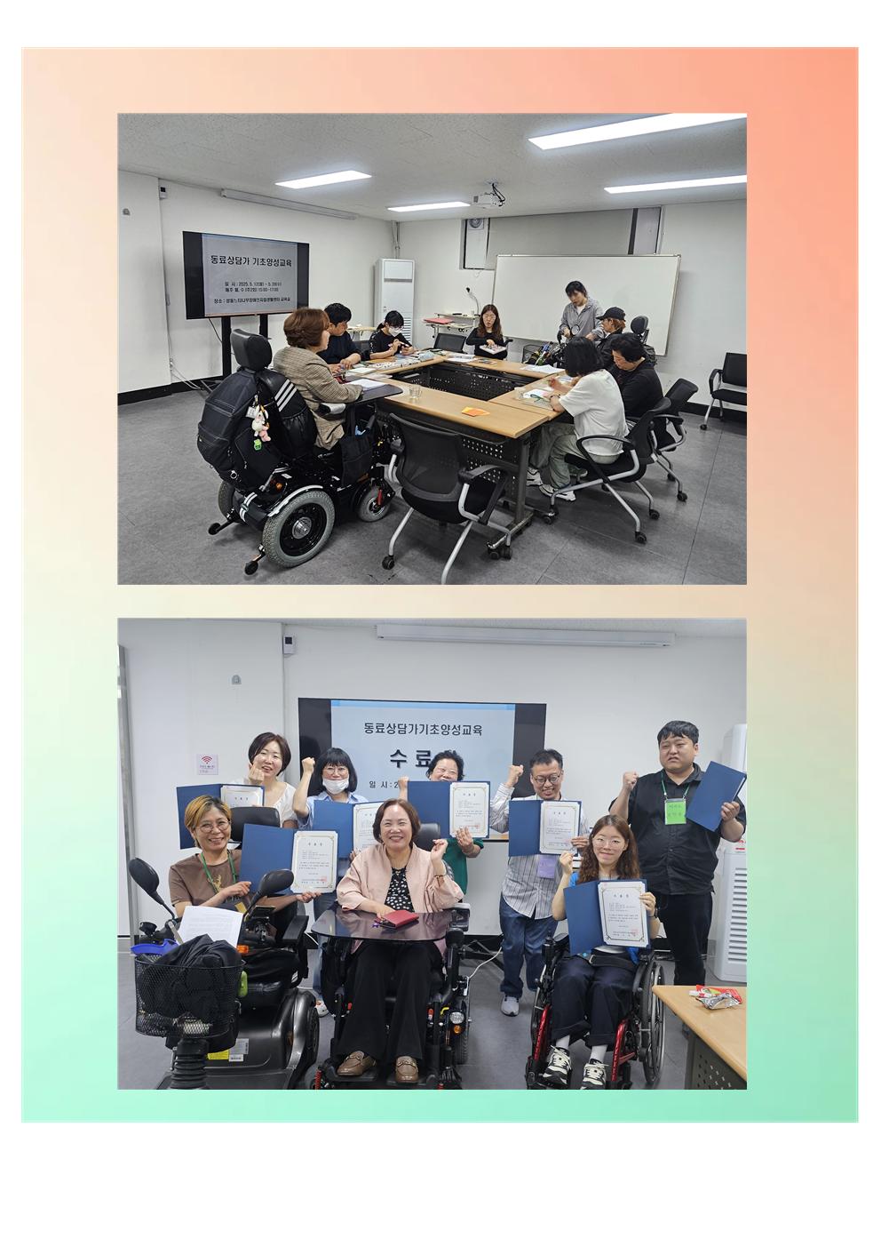 /user/s/szcil/editor/2609/31a503833229c0abeb5e2b99e8398c5d_1789520679_0415.jpg 이미지크게보기