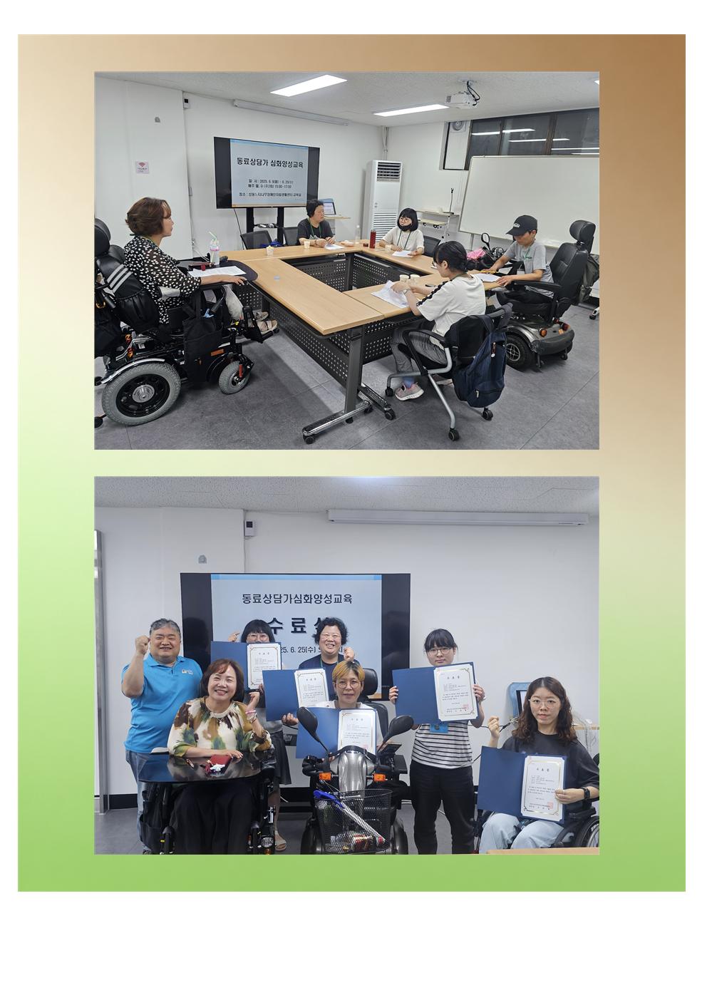 /user/s/szcil/editor/2609/31a503833229c0abeb5e2b99e8398c5d_1789520995_6525.jpg 이미지크게보기