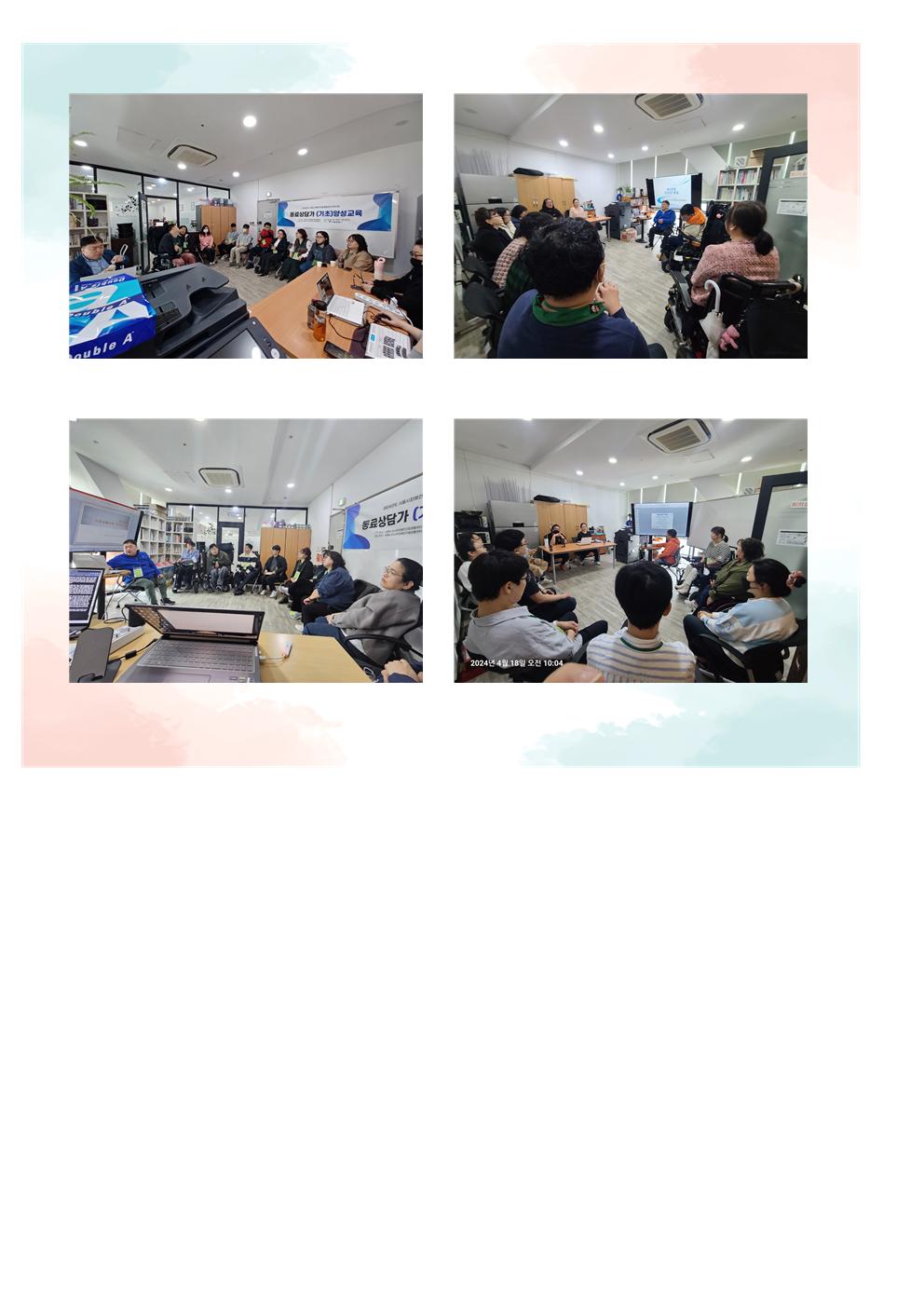 /user/s/szcil/editor/2609/82a07c27e40abdd1aa28f96152be9990_1788408887_6085.jpg 이미지크게보기