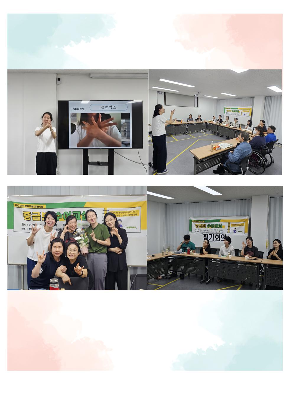 /user/s/szcil/editor/2609/89cb6d67fd23d20a4723a64bade831a6_1790129947_1388.jpg 이미지크게보기
