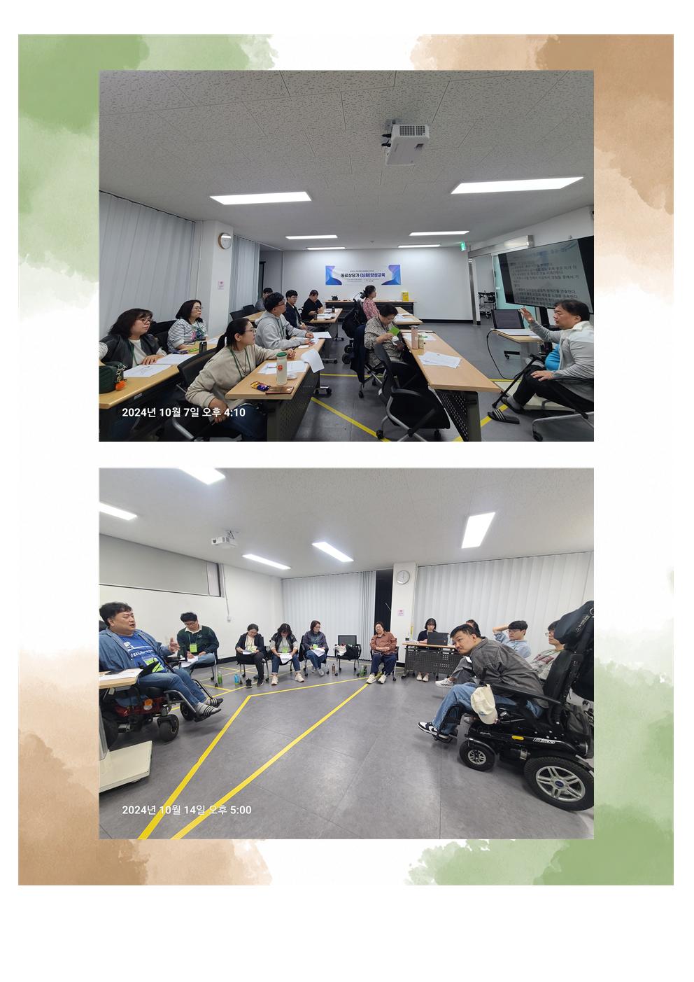 /user/s/szcil/editor/2609/a5818263991cdff41c8b0e411a32a10b_1788483204_4215.jpg 이미지크게보기