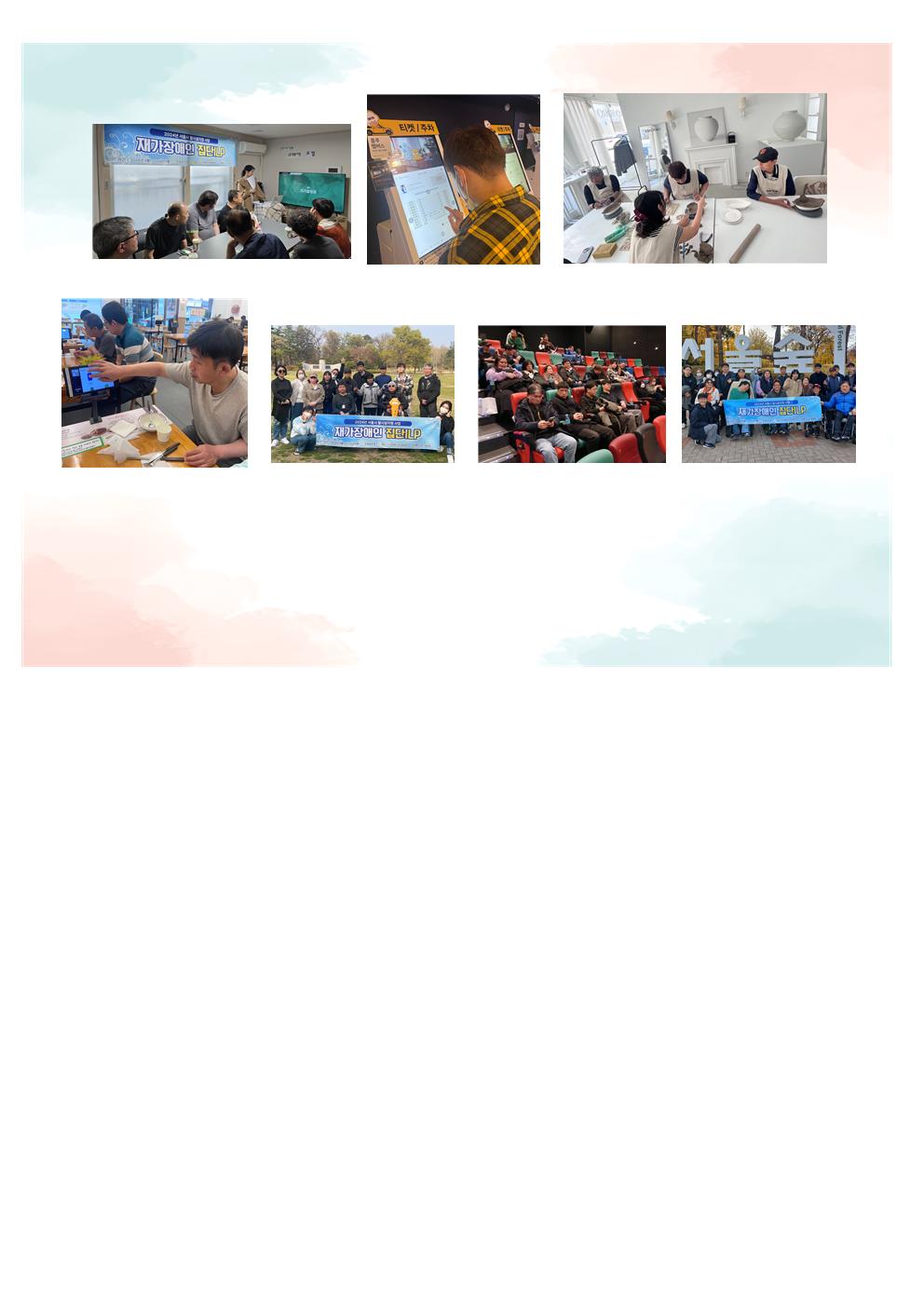 /user/s/szcil/editor/2609/a5818263991cdff41c8b0e411a32a10b_1788489395_2052.jpg 이미지크게보기