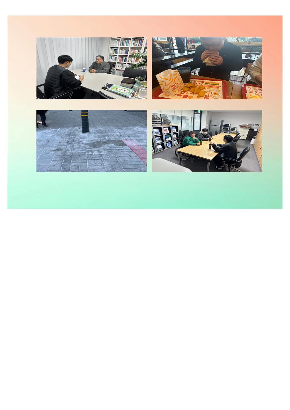 /user/s/szcil/editor/2609/c44e7bcf1eabd93b4a4c0ab8df203f40_1788917039_5064.jpg 이미지크게보기
