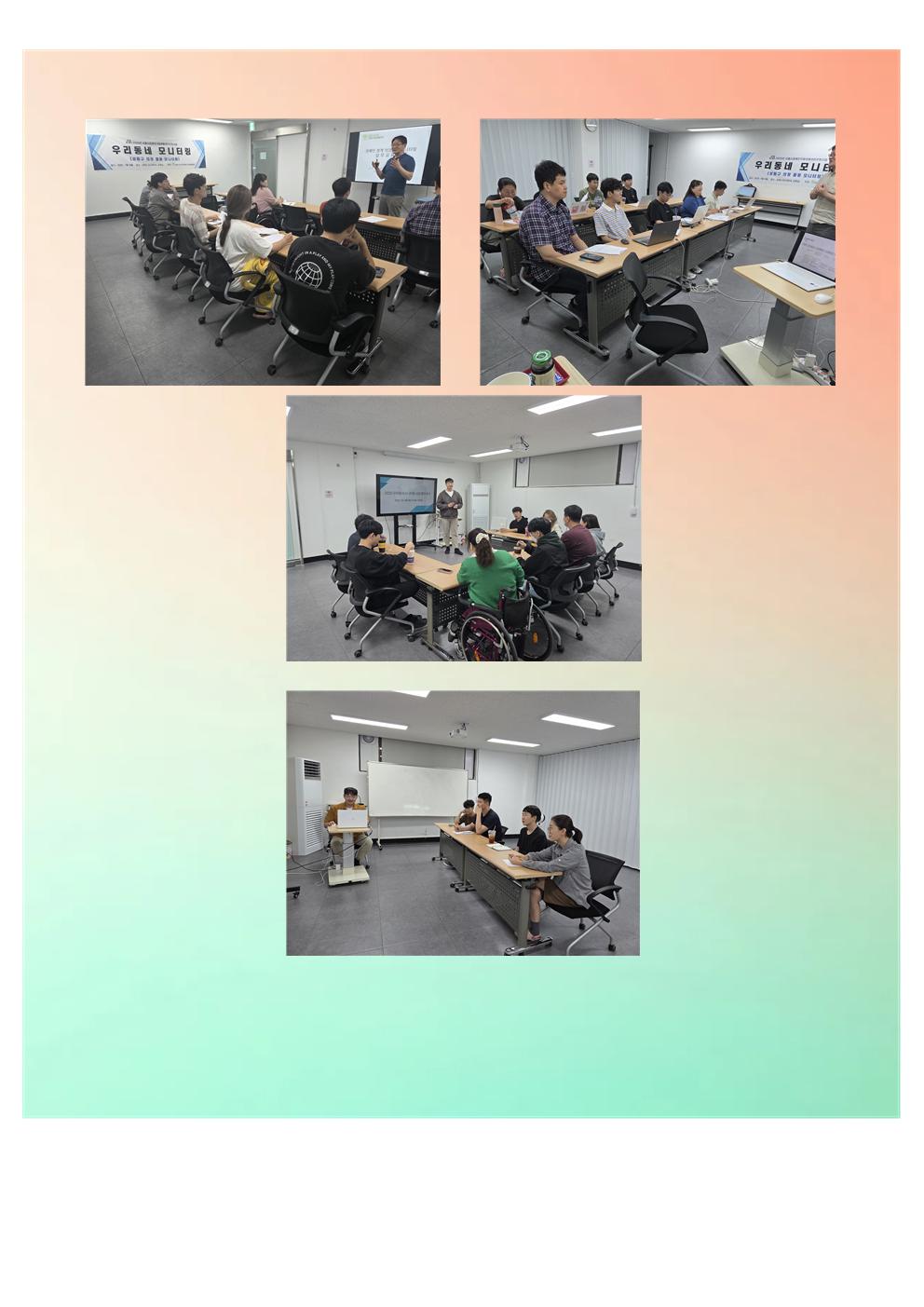 /user/s/szcil/editor/2609/c44e7bcf1eabd93b4a4c0ab8df203f40_1788919355_1137.jpg 이미지크게보기