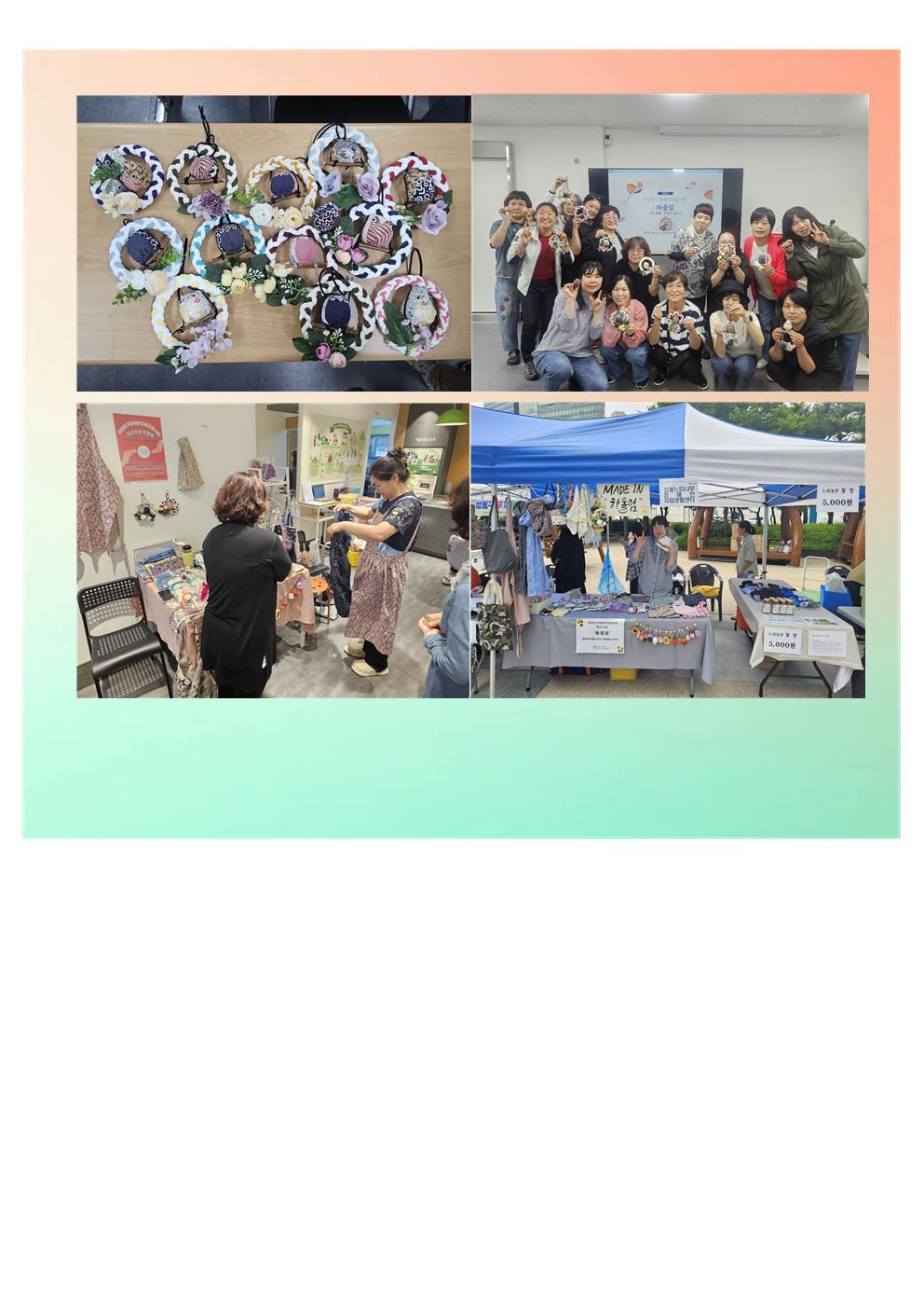/user/s/szcil/editor/2609/cd105281e8e440b2f32f73adf44dddfb_1789694955_7633.jpg 이미지크게보기